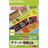 ELECOM ���쥳�� MT-5F50 �ڥ���󥻥��Բġ��̳�ƻ����Υ�������Բġ�