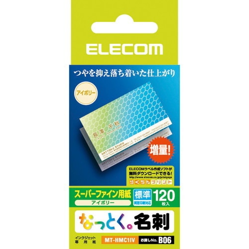 ELECOM 쥳 MT-HMC1IV ڥ󥻥Բġ̳ƻΥԲġ