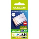 ELECOM ���쥳�� MT-HMC2WN �ڥ���󥻥��Բġ��̳�ƻ����Υ�������Բġ�