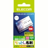ELECOM ���쥳�� MT-HMC3WN �ڥ���󥻥��Բġ��̳�ƻ����Υ�������Բġ�