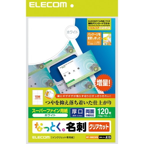 ELECOM 쥳 MT-HMK2WN ڥ󥻥Բġ̳ƻΥԲġ