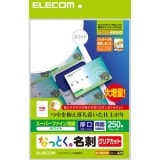 ELECOM ���쥳�� MT-HMK2WNZ �ڥ���󥻥��Բġ��̳�ƻ����Υ�������Բġ�