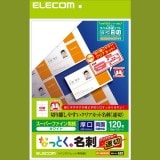 ELECOM ���쥳�� MT-HMKN2WN �ڥ���󥻥��Բġ��̳�ƻ����Υ�������Բġ�