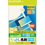 ELECOM ���쥳�� MT-HMN1IV �ڥ���󥻥��Բġ��̳�ƻ����Υ�������Բġ�