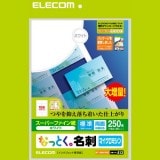 ELECOM ���쥳�� MT-HMN1WNZ �ڥ���󥻥��Բġ��̳�ƻ����Υ�������Բġ�