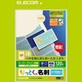 ELECOM ���쥳�� MT-HMN2IV �ڥ���󥻥��Բġ��̳�ƻ����Υ�������Բġ�