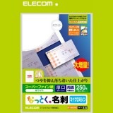ELECOM ���쥳�� MT-HMN2WNZ �ڥ���󥻥��Բġ��̳�ƻ����Υ�������Բġ�