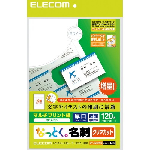 ELECOM 쥳 MT-JMK2WN ڥ󥻥Բġ̳ƻΥԲġ