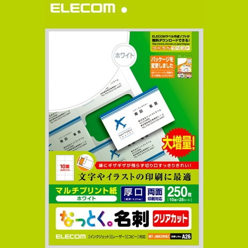 ELECOM ���쥳�� MT-JMK2WNZ �ڥ���󥻥��Բġ��̳�ƻ����Υ�������Բġ�