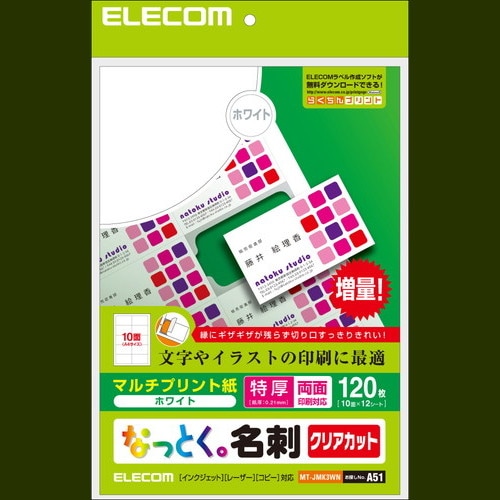 ELECOM ���쥳�� MT-JMK3WN �ڥ���󥻥��Բġ��̳�ƻ����Υ�������Բġ�