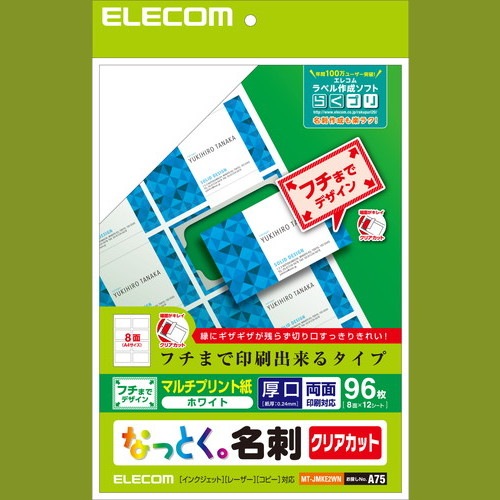 ELECOM 쥳 MT-JMKE2WN ڥ󥻥Բġ̳ƻΥԲġ