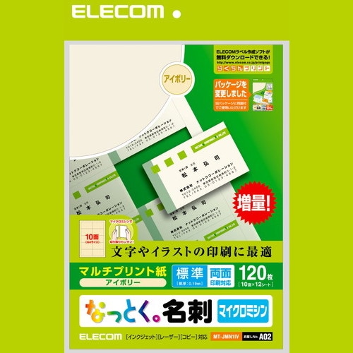 ELECOM 쥳 MT-JMN1IV ڥ󥻥Բġ̳ƻΥԲġ