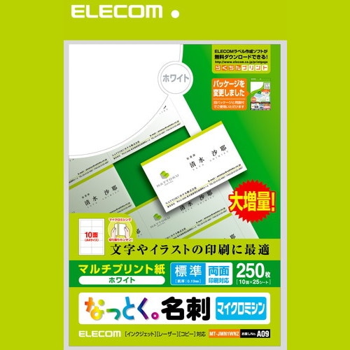 ELECOM ���쥳�� MT-JMN1WNZ �ڥ���󥻥��Բġ��̳�ƻ����Υ�������Բġ�