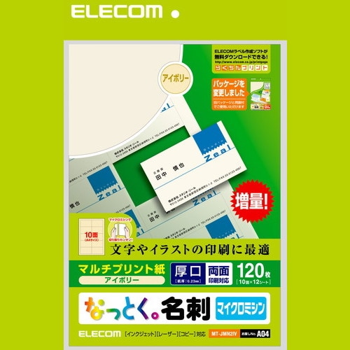ELECOM ���쥳�� MT-JMN2IV �ڥ���󥻥��Բġ��̳�ƻ����Υ�������Բġ�
