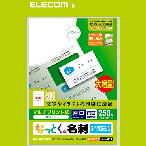 ELECOM 쥳 MT-JMN2WNZ ڥ󥻥Բġ̳ƻΥԲġ