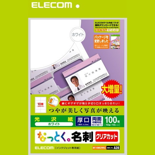 ELECOM ���쥳�� MT-KMK2WNZ �ڥ���󥻥��Բġ��̳�ƻ����Υ�������Բġ�