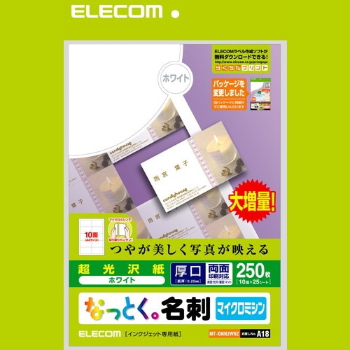 ELECOM ���쥳�� MT-KMN2WNZ �ڥ���󥻥��Բġ��̳�ƻ����Υ�������Բġ�