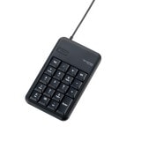 ELECOM ¥¨¥ì¥³¥à TK-TCM014BK ¡Ú¥¥ã¥ó¥»¥ëÉԲġ¦Ë̳¤Æ»²ÆìÎ¥ÅçÇÛÁ÷ÉԲġÛ