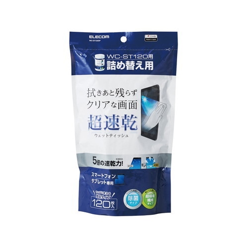 ELECOM ���쥳�� WC-ST120SP �ڥ���󥻥��Բġ��̳�ƻ����Υ�������Բġ�