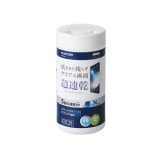 ELECOM エレコム WC-ST60 【キャンセル不可・北海道沖縄離島配送不可】