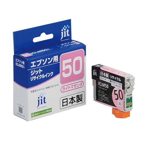 �ꥵ�����륤�� JIT-E50LMZ [ ���ץ��� ICLM50 �ߴ� ]�ڥ���󥻥��Բġ��̳�ƻ����Υ�������Բġ� -������-