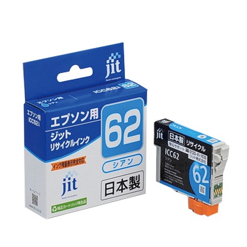 ꥵ륤 JIT-E62C [ ץ ICC62 ߴ ]ڥ󥻥Բġ̳ƻΥԲġ --