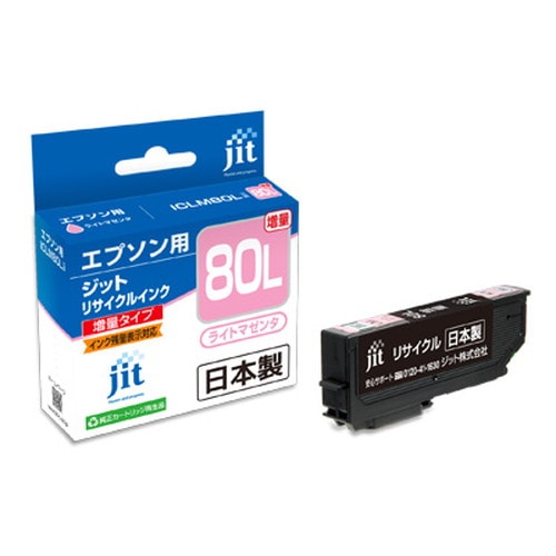 �ꥵ�����륤�� JIT-E80LML [ ���ץ��� ICLM80L �ߴ� ]�ڥ���󥻥��Բġ��̳�ƻ����Υ�������Բġ� -������-