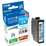 �ꥵ�����륤�� JIT-EKUICL [ ���ץ��� KUI-C-L �ߴ� ]�ڥ���󥻥��Բġ��̳�ƻ����Υ�������Բġ� -������-