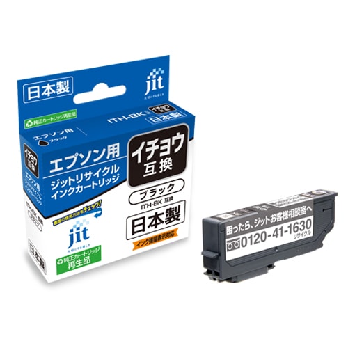 �ꥵ�����륤�� JIT-EITHB [ ���ץ��� ITH-BK �ߴ� ]�ڥ���󥻥��Բġ��̳�ƻ����Υ�������Բġ� -������-