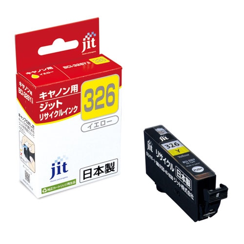 �ꥵ�����륤�� JIT-C326Y [ ����Υ� BCI-326Y �ߴ� ]�ڥ���󥻥��Բġ��̳�ƻ����Υ�������Բġ� -������-