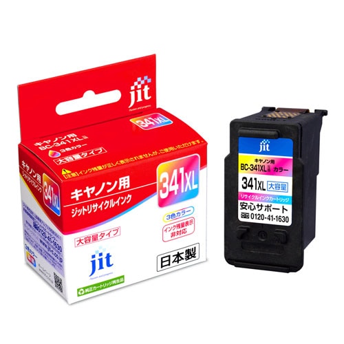 �ꥵ�����륤�� JIT-C341CXL [ ����Υ� BC-341XL �ߴ� ]�ڥ���󥻥��Բġ��̳�ƻ����Υ�������Բġ� -������-