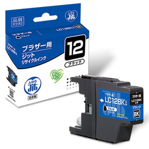 リサイクルインク JIT-B12B [ ブラザー LC12BK 互換 ]【キャンセル不可・北海道沖縄離島配送不可】 -お取り寄せ-