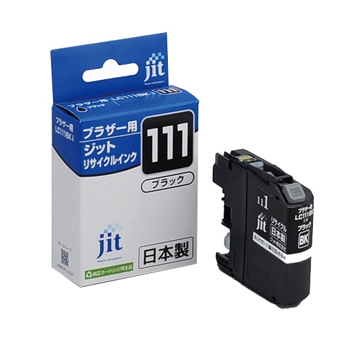 リサイクルインク JIT-B111B [ ブラザー LC111BK 互換 ]【キャンセル不可・北海道沖縄離島配送不可】 -お取り寄せ-