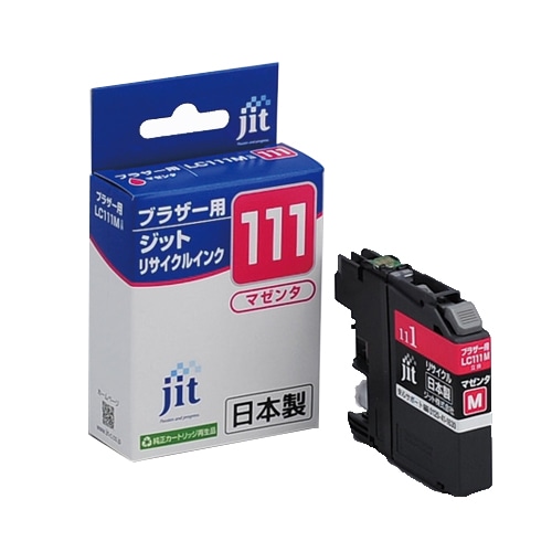 リサイクルインク JIT-B111M [ ブラザー LC111M 互換 ]【キャンセル不可・北海道沖縄離島配送不可】 -お取り寄せ-
