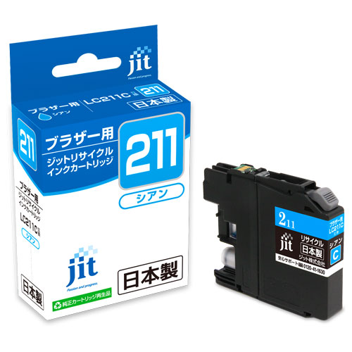 �ꥵ�����륤�� JIT-B211C [ �֥饶�� LC211C �ߴ� ]�ڥ���󥻥��Բġ��̳�ƻ����Υ�������Բġ� -������-
