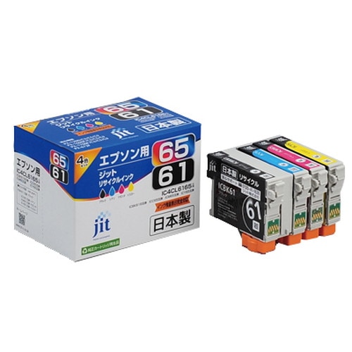 �ꥵ�����륤�� JIT-E61654P [ ���ץ��� IC4CL6165 �ߴ� ]�ڥ���󥻥��Բġ��̳�ƻ����Υ�������Բġ� -������-