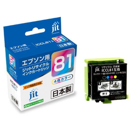 ꥵ륤 JIT-ECL81 [ ץ ICCL81 ߴ ]ڥ󥻥Բġ̳ƻΥԲġ --