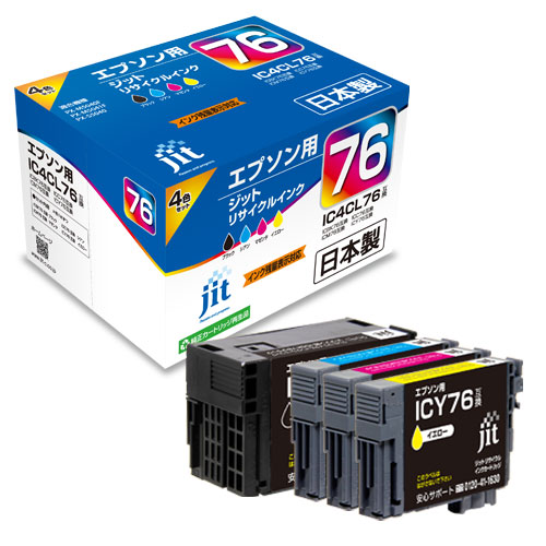 �ꥵ�����륤�� JIT-AE764P [ ���ץ��� IC4CL76�� �ߴ� ]�ڥ���󥻥��Բġ��̳�ƻ����Υ�������Բġ� -������-