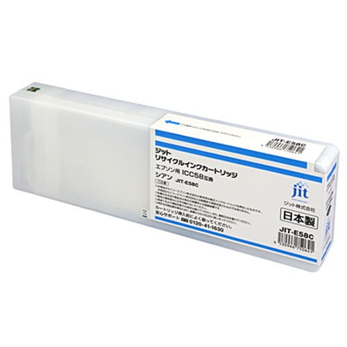 �ꥵ�����륤�� JIT-E58C [ ���ץ��� ICC58 �ߴ� ]�ڥ���󥻥��Բġ��̳�ƻ����Υ�������Բġ� -������-