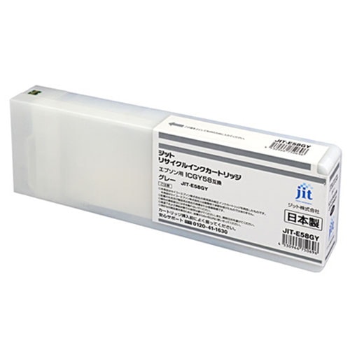 �ꥵ�����륤�� JIT-E58GY [ ���ץ��� ICGY58 �ߴ� ]�ڥ���󥻥��Բġ��̳�ƻ����Υ�������Բġ� -������-