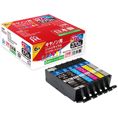 ꥵ륤 JIT-AC3703716PXL [ Υ BCI-371XL+370XL/6MP ߴ ]ڥ󥻥Բġ̳ƻΥԲġ --