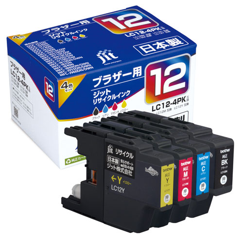 リサイクルインク JIT-B124P [ ブラザー LC12-4PK 互換 ]【キャンセル不可・北海道沖縄離島配送不可】 -お取り寄せ-