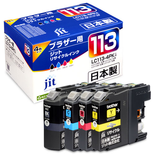 リサイクルインク JIT-B1134P [ ブラザー LC113-4PK 互換 ]【キャンセル不可・北海道沖縄離島配送不可】 -お取り寄せ-
