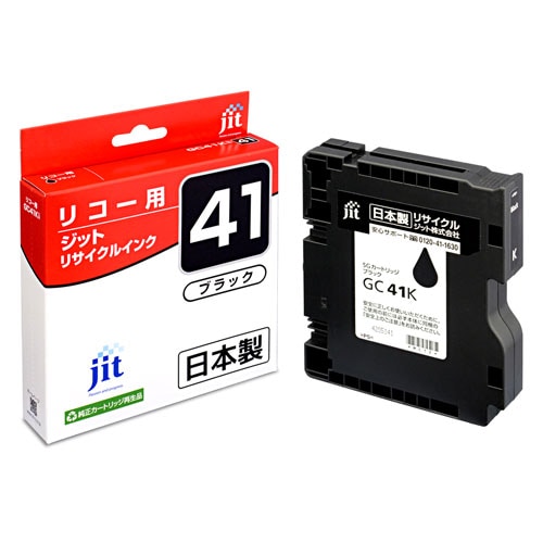 �ꥵ�����륤�� JIT-R41B [ �ꥳ�� GC41K �ߴ� ]�ڥ���󥻥��Բġ��̳�ƻ����Υ�������Բġ� -������-