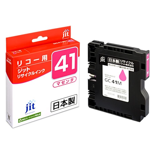 ꥵ륤 JIT-R41M [ ꥳ GC41M ߴ ]ڥ󥻥Բġ̳ƻΥԲġ --