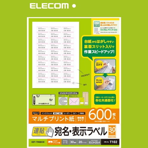 ELECOM 쥳 EDT-TMQN30 ڥ󥻥Բġ̳ƻΥԲġ