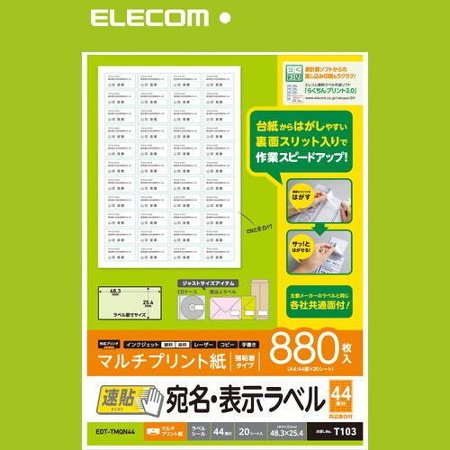 ELECOM 쥳 EDT-TMQN44 ڥ󥻥Բġ̳ƻΥԲġ