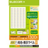 ELECOM ���쥳�� EDT-TMQN65 �ڥ���󥻥��Բġ��̳�ƻ����Υ�������Բġ�