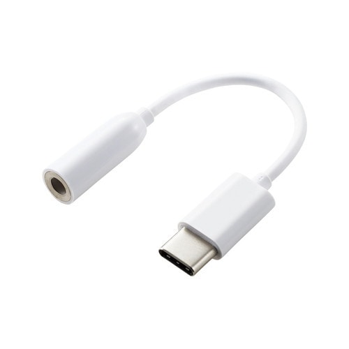 ELECOM エレコム EHP-C35WH 【キャンセル不可・北海道沖縄離島配送不可】