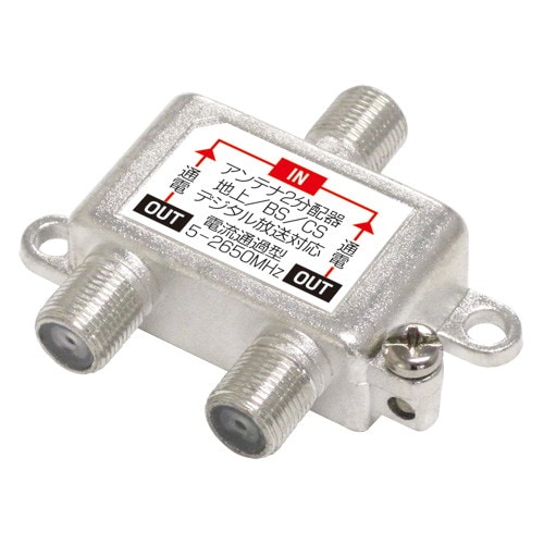 AINEX �����ͥå��� ANT-01A ����ƥ�ʬ�۴� 2ʬ��